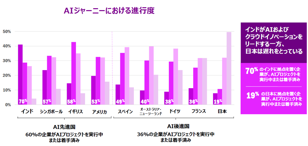 jp-pr-20240614-1.png