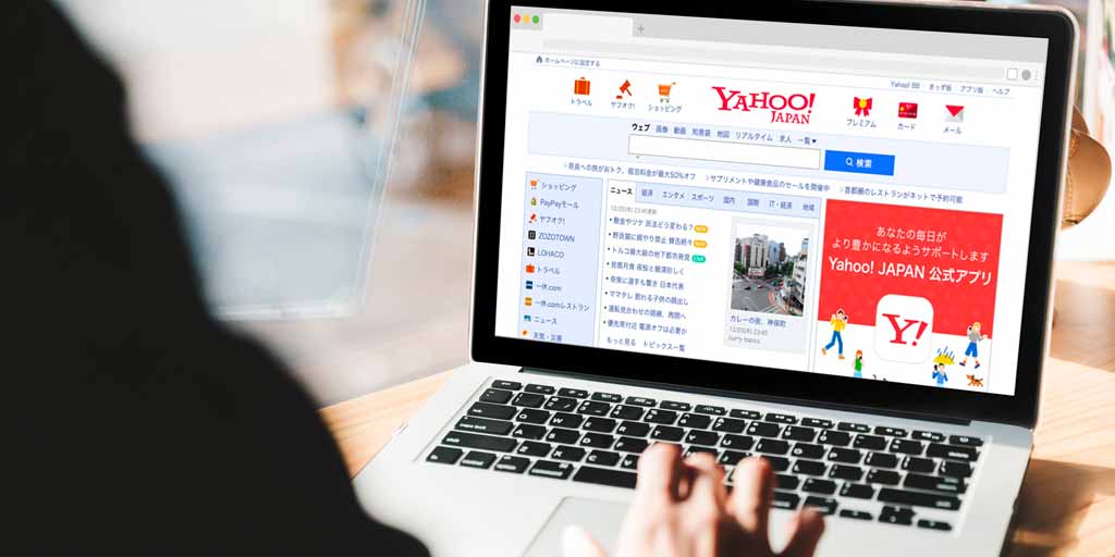 Yahoo Japan featured