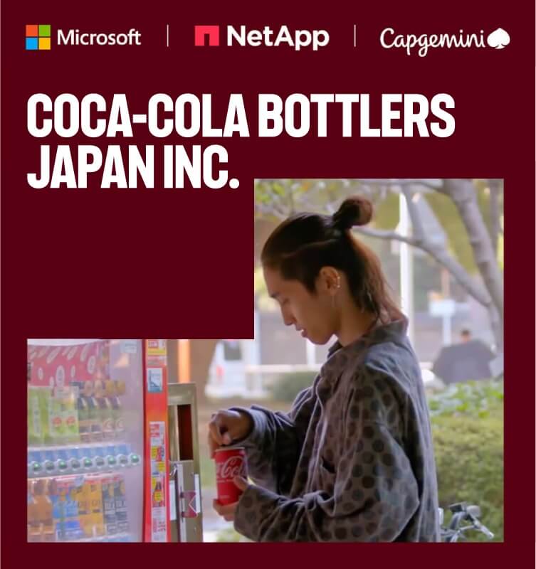 Coca cola engarrafadores, Japão inc